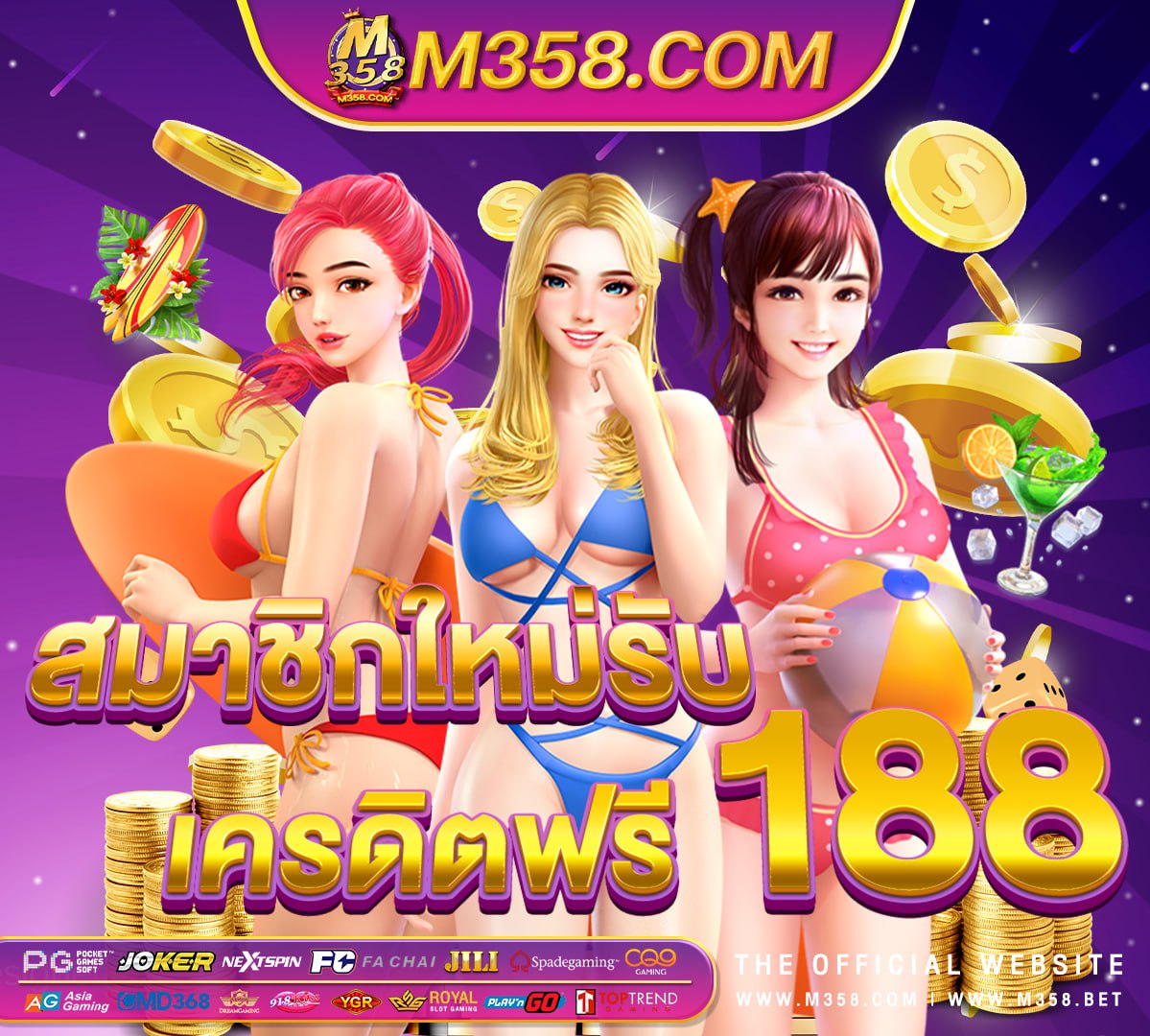 liberty slots flash casino สล็อตpgเว็บตรงไม่ผ่านเอเย่นต์